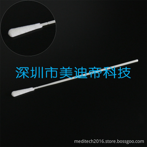 Cleanroom Flocked swab